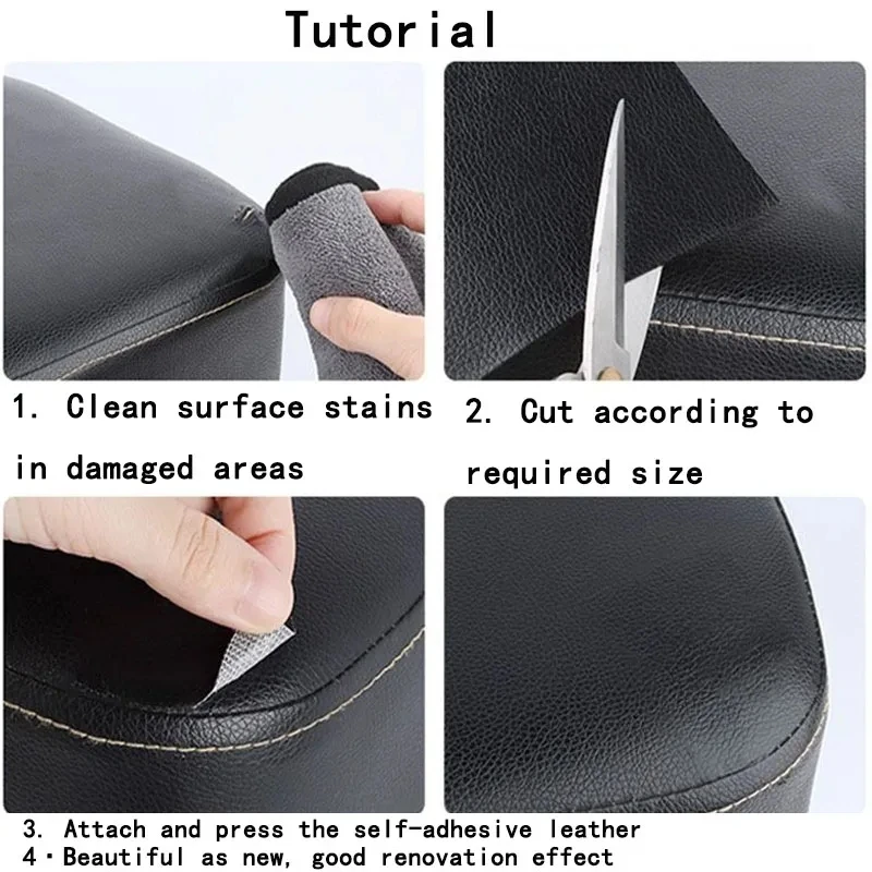 自己粘着 DIY 自己粘着 PU レザー修理パッチ修正ステッカーカーシートソファテーブル椅子バッグ靴ベッドホーム