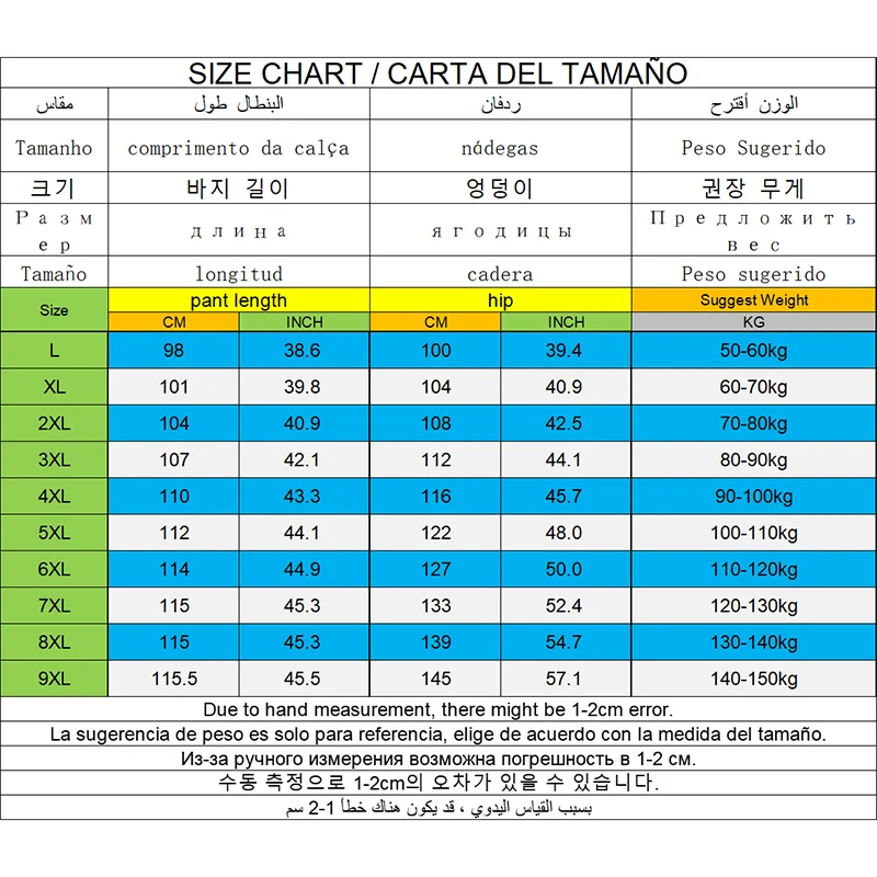 男性カジュアルパンツプラスサイズ 9XL 100-150 キロルーズスポーツスウェットパンツビッグサイズのズボン弾性ウエストスポーツランニングパンツジムパンツ