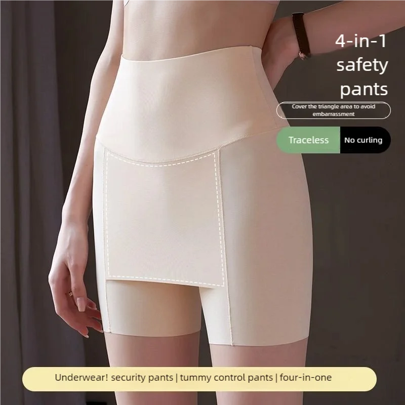 Veiligheidsbroek voor dames om te voorkomen lopen, groot formaat, dubbellaagse afscherming, hoge taille, cincherende, naadloze onderbroek