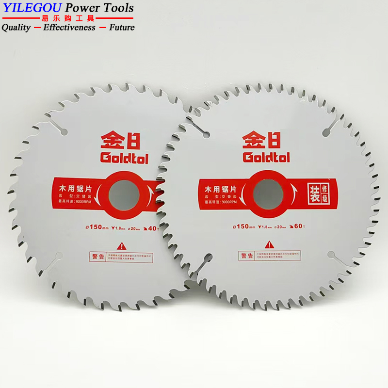 5 "6 Inch Cắt Hình Khuyên TCT Lưỡi Cắt Gỗ Chắc Chắn. 125Mm, 150Mm Với Tháng 60 Răng Lưỡi Cưa Của Bám Bụi Nhìn Thấy. (Nòng 20Mm)