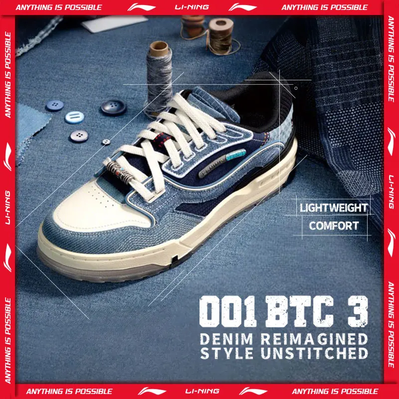 Li-Ning Мужчины Женщины 001 BTC 3 Образовательная обувь Подушка Легкие Ретро Модные классические повседневные кроссовки унисекс с подкладкой AGCV281