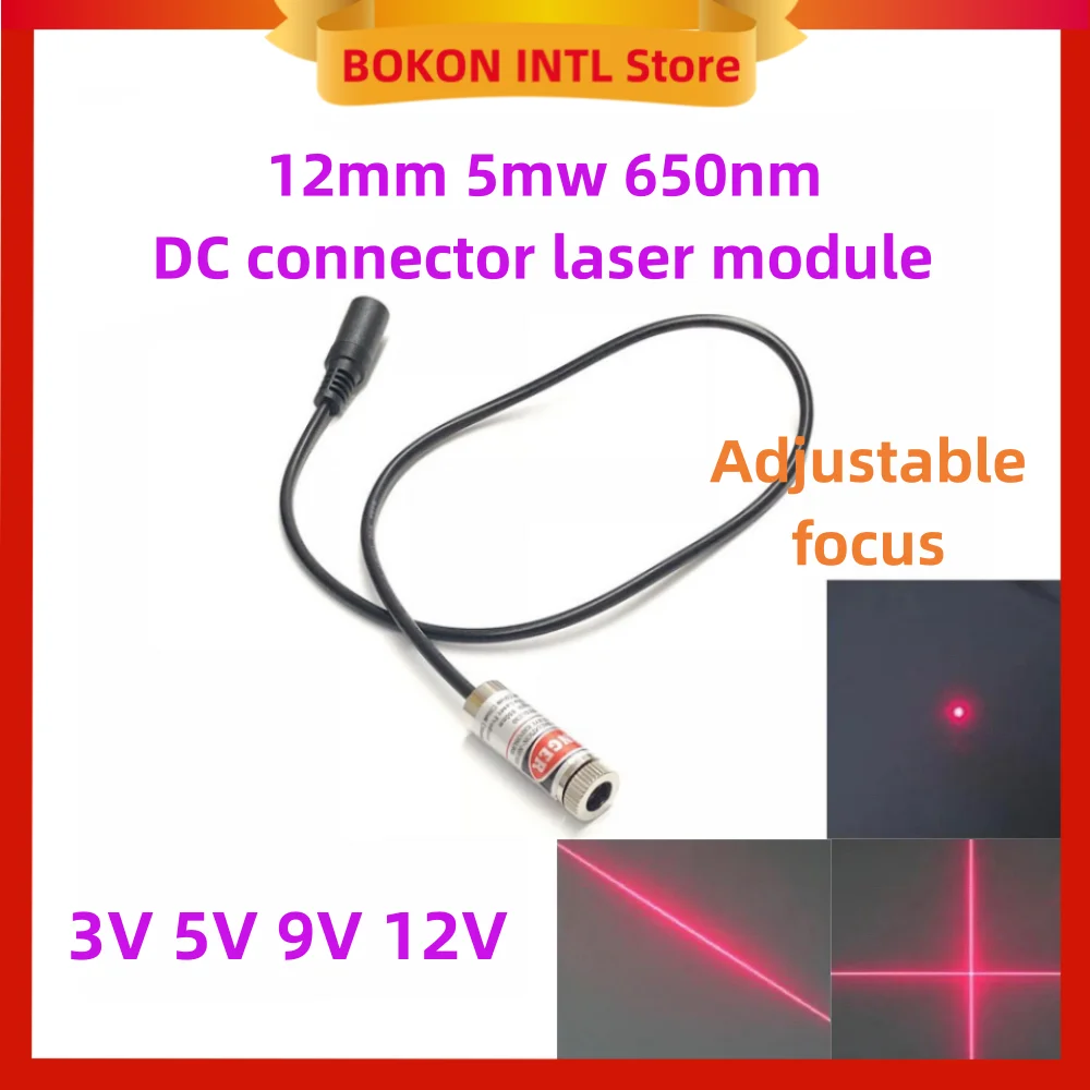 12mm 5mw 650nm DCコネクタレーザーモジュール 3V 5V 9V 12V ポジショニングレーザー スポットライト 調整可能フォーカス レッドドット クロスライン