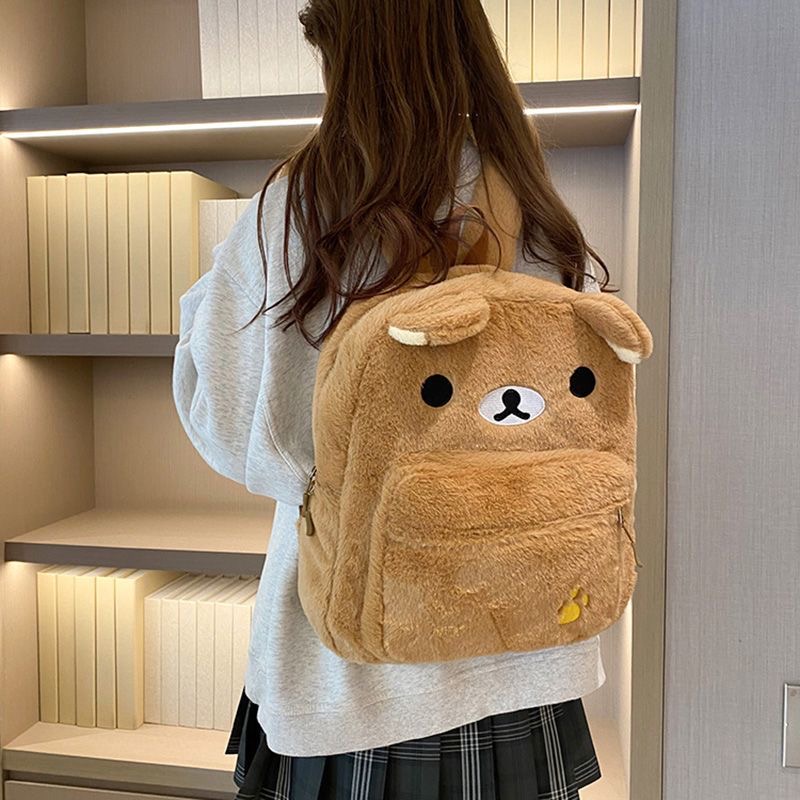 Cartoon Rilakkumas Rucksack für Kinder Kawaii Korilakkuma Stickerei Plüsch Rucksack Große Kapazität Mädchen Jungen Student Schultasche