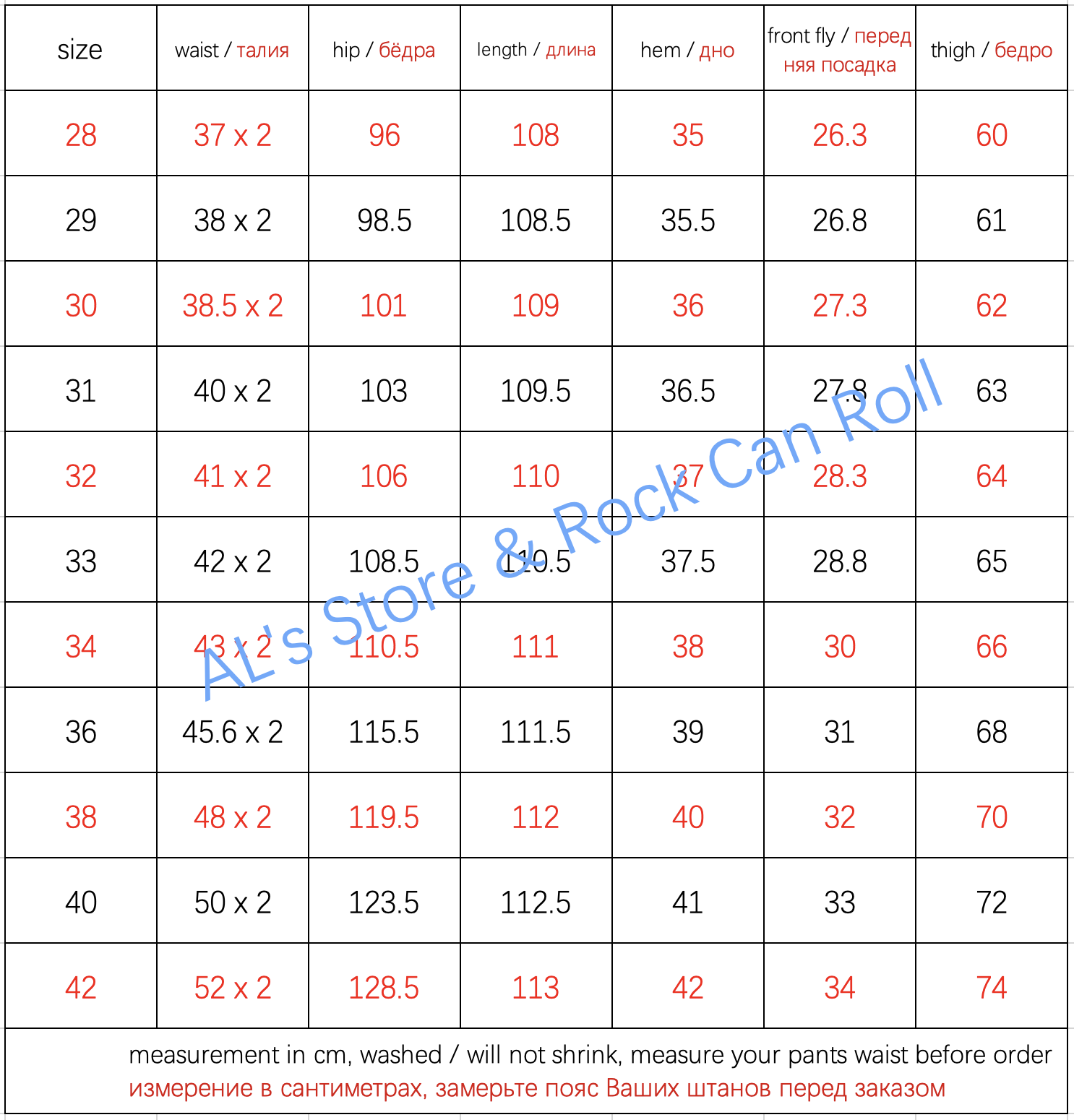 511XX-0009 RedTornado 로우 데님 청바지 16온스 헤비 웨이트 인디고 셀비지 원 워싱 Sanforized 지퍼 팬츠