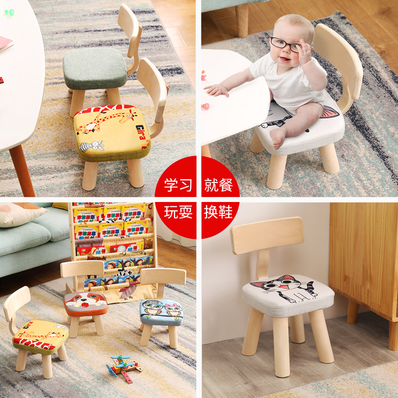 Sillas con respaldo de madera maciza para niños, taburetes bajos para uso doméstico, asientos de bebé, bancos pequeños lindos de dibujos animados, anticaída