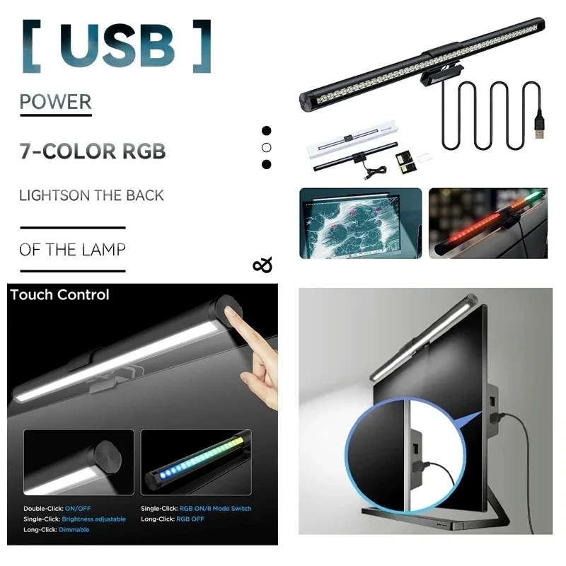 RGB Displays Monitor Lichtleiste Streifen Augenpflege Beleuchtung Arbeit Spiel Lernen Lesen Dimmen Tisch Lichtleiste RGB Atmosphäre Lampe