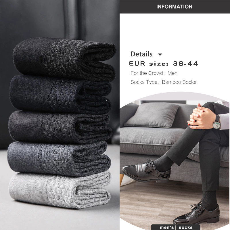 5 쌍 남자 대나무 섬유 승무원 캐주얼 양말 남자 고품질 봄 여름 가을 비즈니스 통기성 흑인 남성 드레스 긴 양말