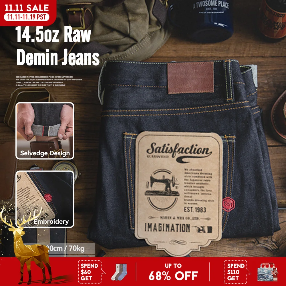 Maden Retro 14,5 oz Selvedge Raw Denim para hombres Jeans con cremallera YKK Fly bordado Jeans rectos pantalones clásicos de color sólido