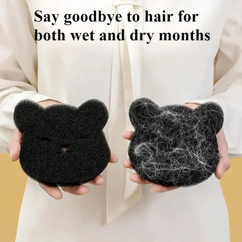 9 個ペットの毛リムーバークマの形のランドリーボール洗濯機糸くずキャッチャー再利用可能な服ソファ猫犬の毛クリーニングスポンジ