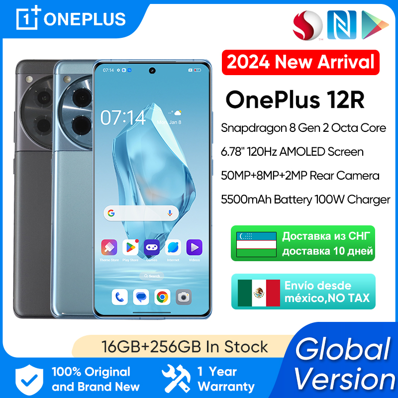 OnePlus 12R versión Global 16GB 256GB Snapdragon 8 Gen 2 6,78''120Hz pantalla AMOLED 5500mAh 100W batería 50MP cámara