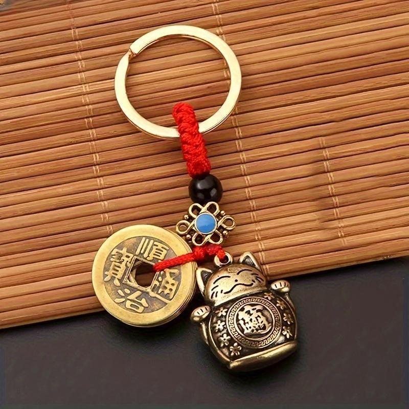 1Pc Vintage Handmade Lucky Cat Keychain with Feng Shui Coins Car Accessory Five Emperors Money Design Solid Lucky Key Ring
