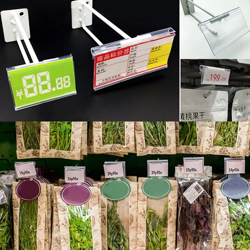 50PCS Plastic Price Tag Holder Double line hook Signage Price Tag Display Holders Multifunctional Transparent