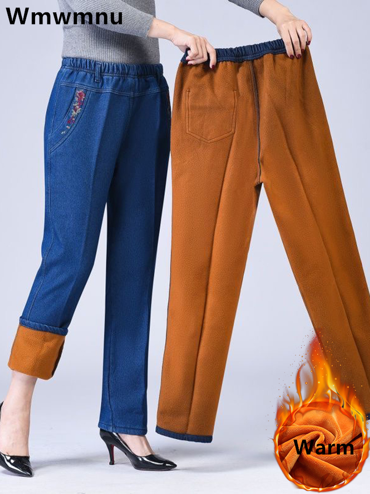 冬豪華なベルベット裏地ジーンズストレートデニムパンツママハイウエスト刺繍だぶだぶ Vaqueros ヴィンテージ厚み暖かい Kot Pantolon