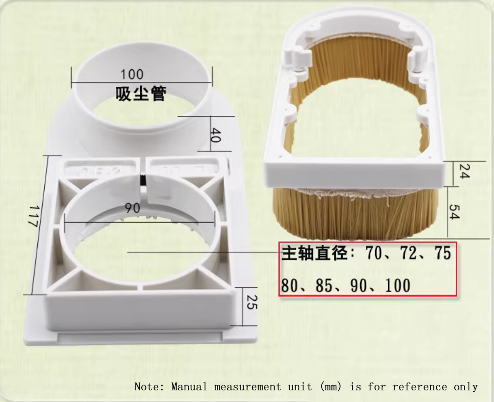 CNC 스핀들 고강도 실크 강모 브러시, 스핀들 기계 커버 브러시 도구용 더스트 부트 클리너, 70mm, 75mm, 80mm, 85mm, 90mm, 100mm
