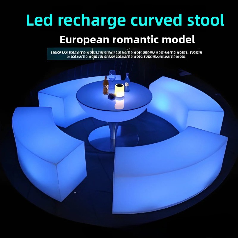 Creative Curved RGB Light Up Bar Stool,Multi-Color LED for KTV Party Garden Café,Glowing Outdoor Indoor Seat with Remote Control