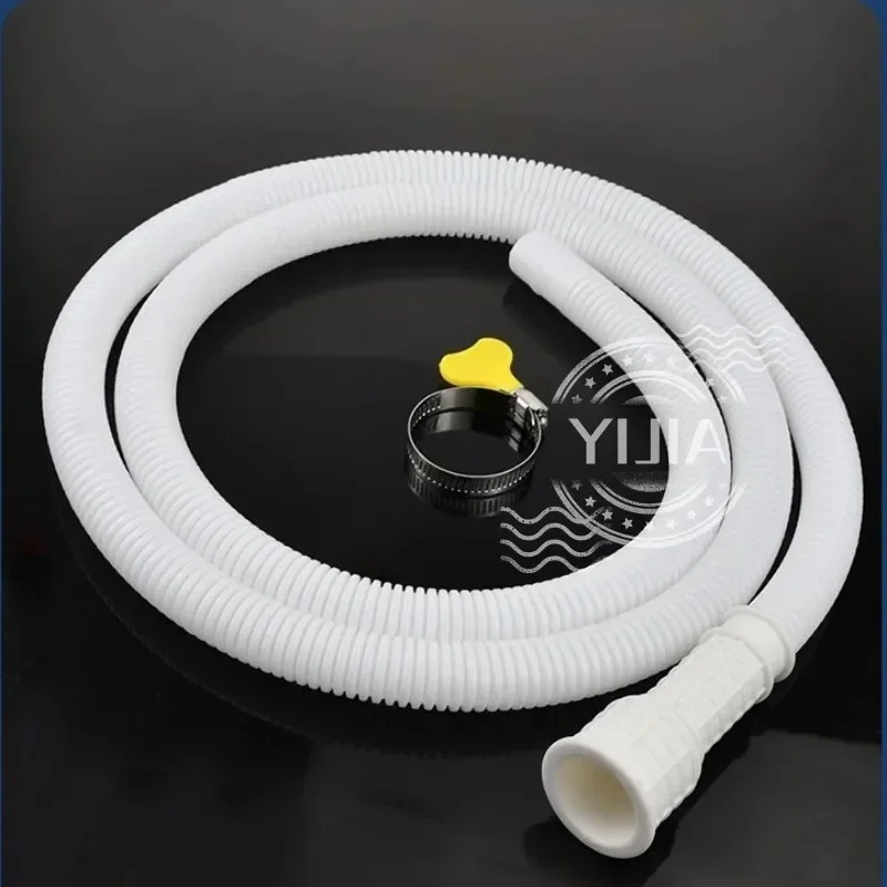 1-4M สีขาวท่อระบายน้ําท่อท่อเข้าขยายท่อระบายน้ําหลอดสําหรับเครื่องปรับอากาศซักผ้า Maching ก๊อกน้ําห้องครัวอุปกรณ์เสริม