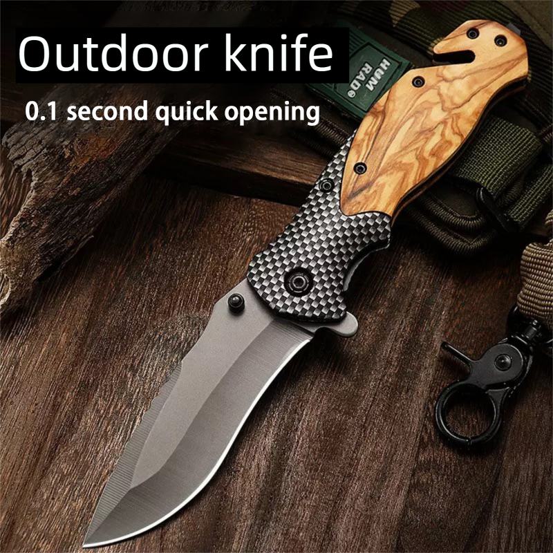 Outdoor folding knife, portable and durable sharp blade, EDC pocket knife for camping, hiking, survival and self-defense