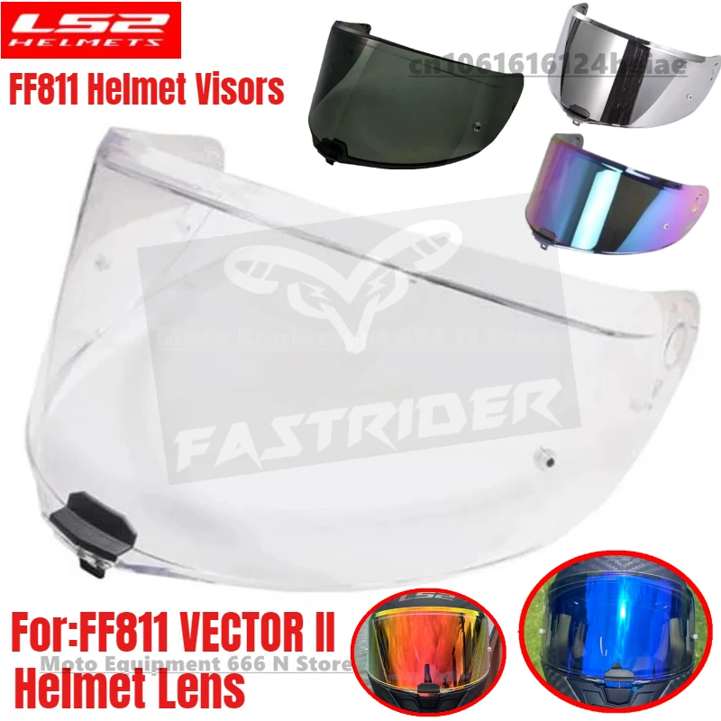 LS2 FF811 VECTOR II Козырьки для шлема Полнолицевой шлем Прозрачный цветной объектив Черный Серебристый козырек, противотуманная наклейка