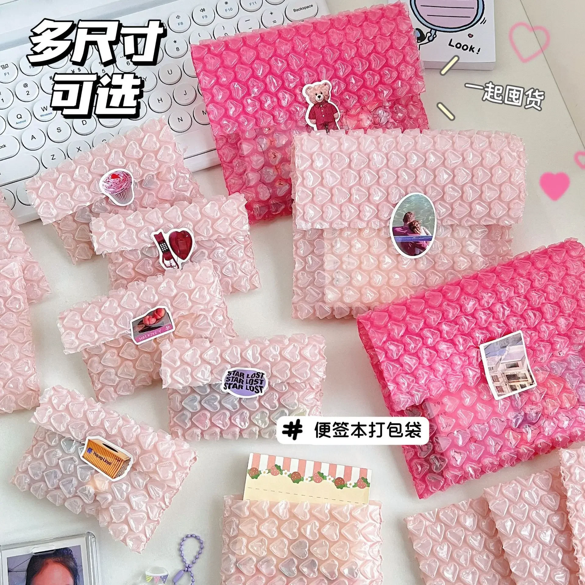 10 ชิ้นรูปหัวใจ Bubble Mailers เบาะซองถุงบรรจุภัณฑ์สําหรับธุรกิจ Bubble Mailers จัดส่งถุงบรรจุภัณฑ์
