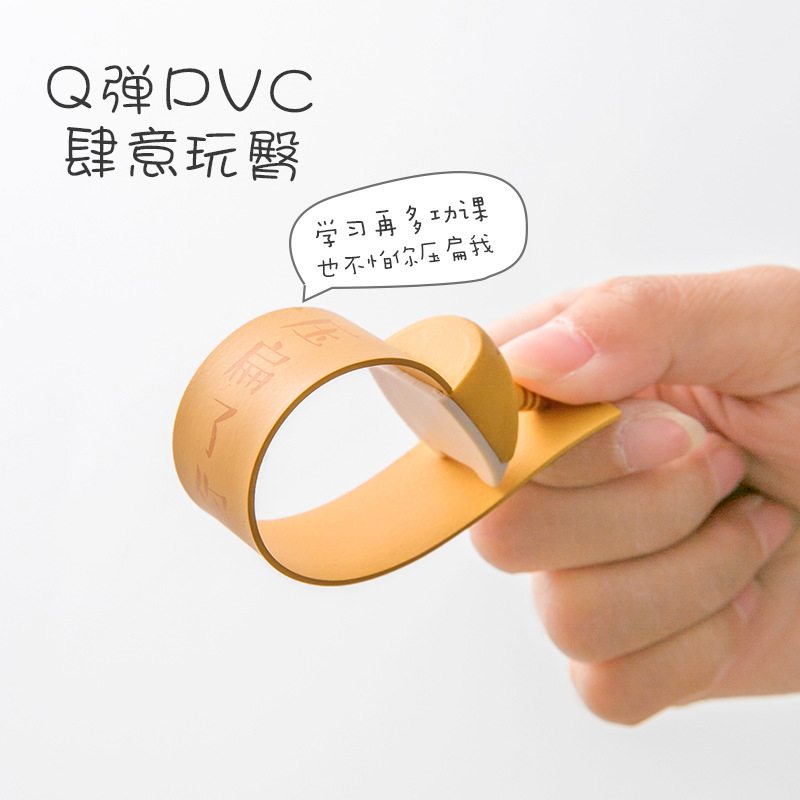 子供のためのかわいい漫画のしおり,猫,犬,ハムスター,キツネ,お尻,カワイイノベルティ,本を読むためのアイテム,創造的な贈り物,子供のための文房具,1個