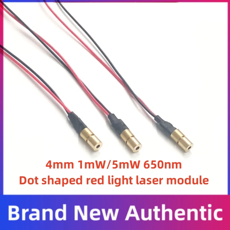 Módulo láser rojo de baja potencia, 1MW/5mW, 650nm de diámetro, 4mm, longitud focal ajustable, localizador de punto de cabeza láser roja