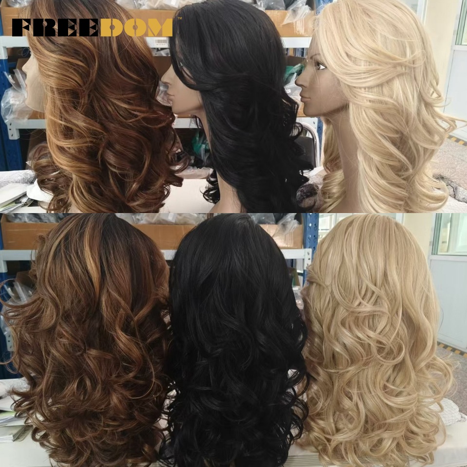 自由合成レースフロントウィッグ黒人女性実体波レースウィッグ 22 インチオンブルチョコレートブラウンブロンドかつらコスプレウィッグ