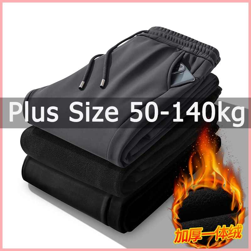 Frauen Verdickte Hosen Winter Plus Größe Feminino 50-140KG Warme Hosen 7XL 8XL 9XL Winddicht Pantalones De Mujer Ж Espero Rotterdam