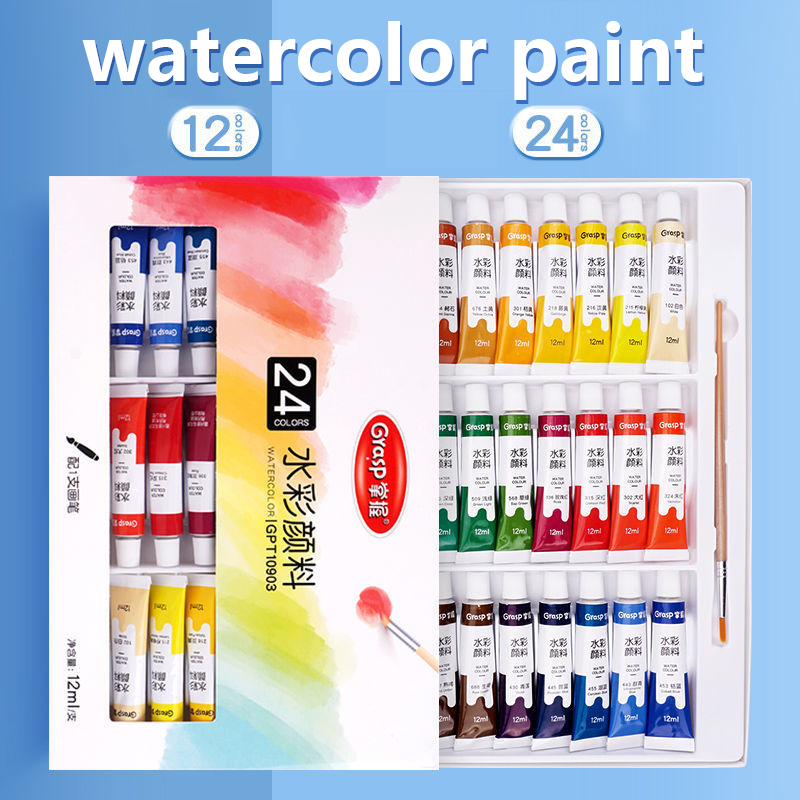 Conjunto de pintura em aquarela, ferramentas de pintura artística para estudantes, iniciantes, 12 cores, lavável, 24 cores