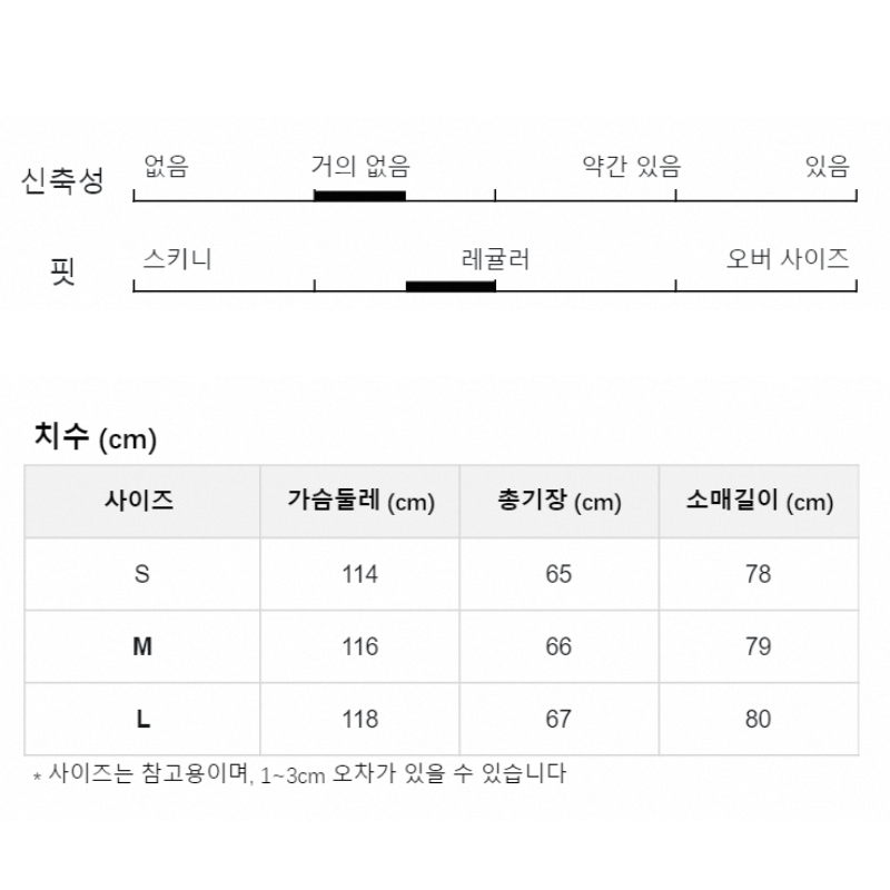 Jaqueta de nylon fina com capuz, retrô, estampa floral, fofa, combinada, verão, roupa fena, ajuste solto, fibra de poliés...