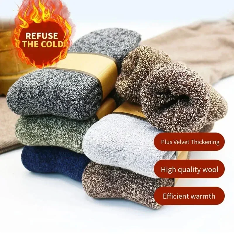 Winter Merino Wollen Sokken Voor Mannen Super Dik Warm Hoge Kwaliteit Harajuku Retro Sneeuw Casual Antivries Kasjmier Sokken Mannen 3 Paar