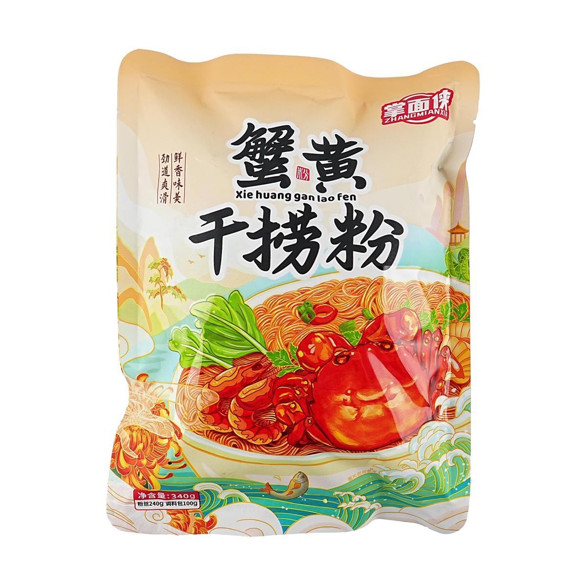 [6Packs] ZMX Crab Roe Dry Tossed Rice Noodles , 12 oz*6Packs