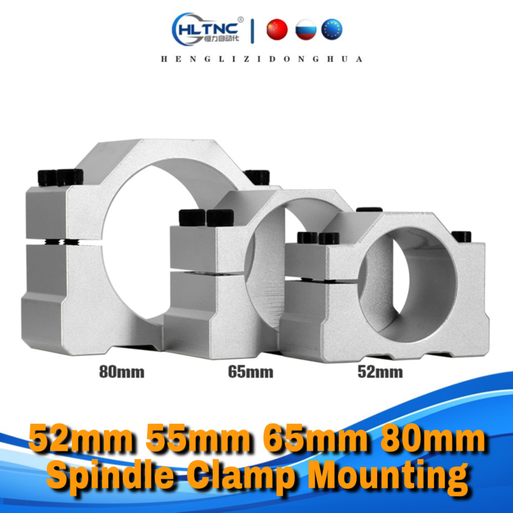 NEW 52mm 55mm 65mm 80mm Spindle Clamp Mounting Bracket With 4 Screws For 400W 500W 1.5KW 2.2KW Spindle CNC Milling Motor Machine