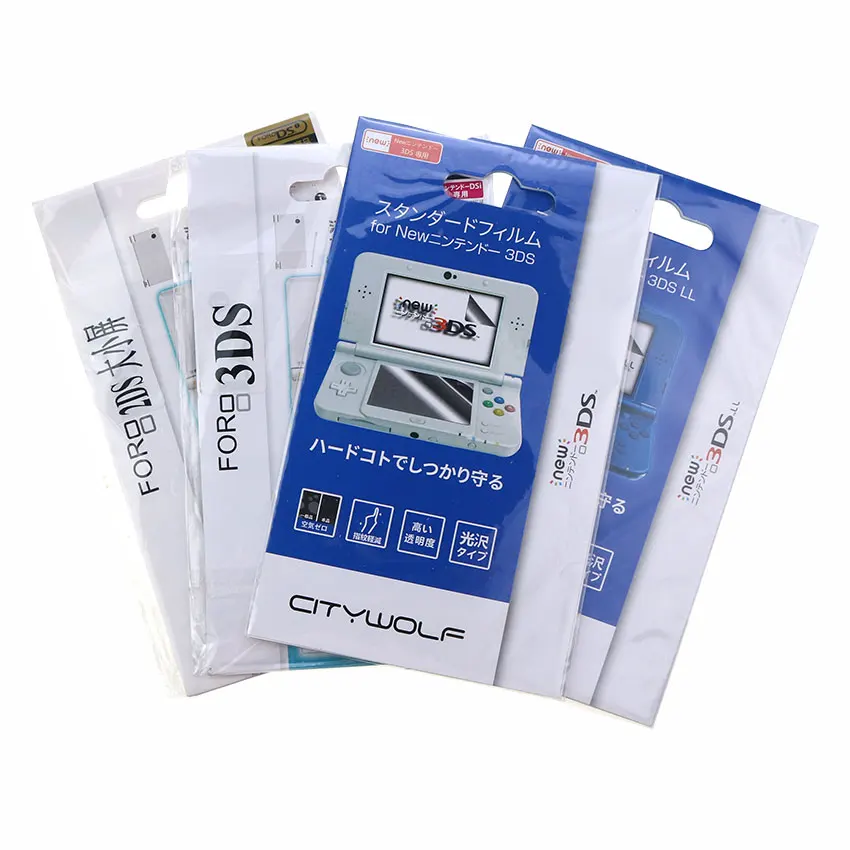 JCD クリア保護フィルム NDS DSi NDSi XL LL NDSL DS Lite トップ + ボトム液晶スクリーンプロテクター 2DS 3DS XL LL 新しい 3DSLL 3DSXL