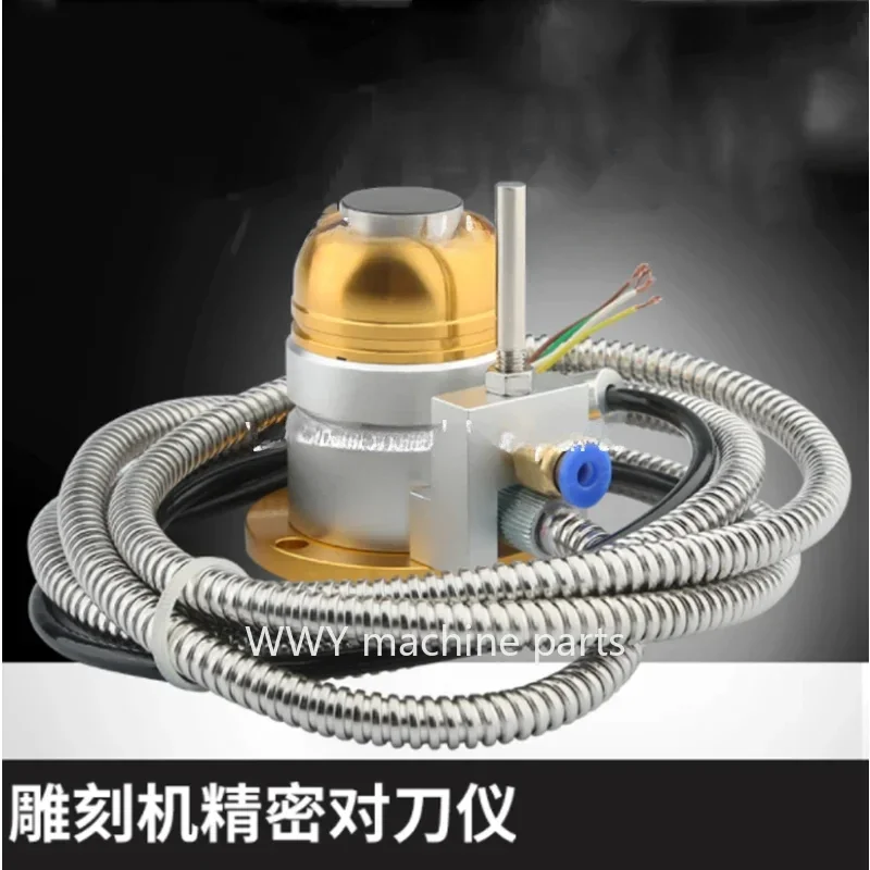 แกน Z เครื่องมืออัตโนมัติ Probe Sensor เครื่องแกะสลัก CNC เครื่องมือ Touch Sensor เครื่องมือการตั้งค่าเครื่องมือวัดบล็อกความแม่นยําสูง