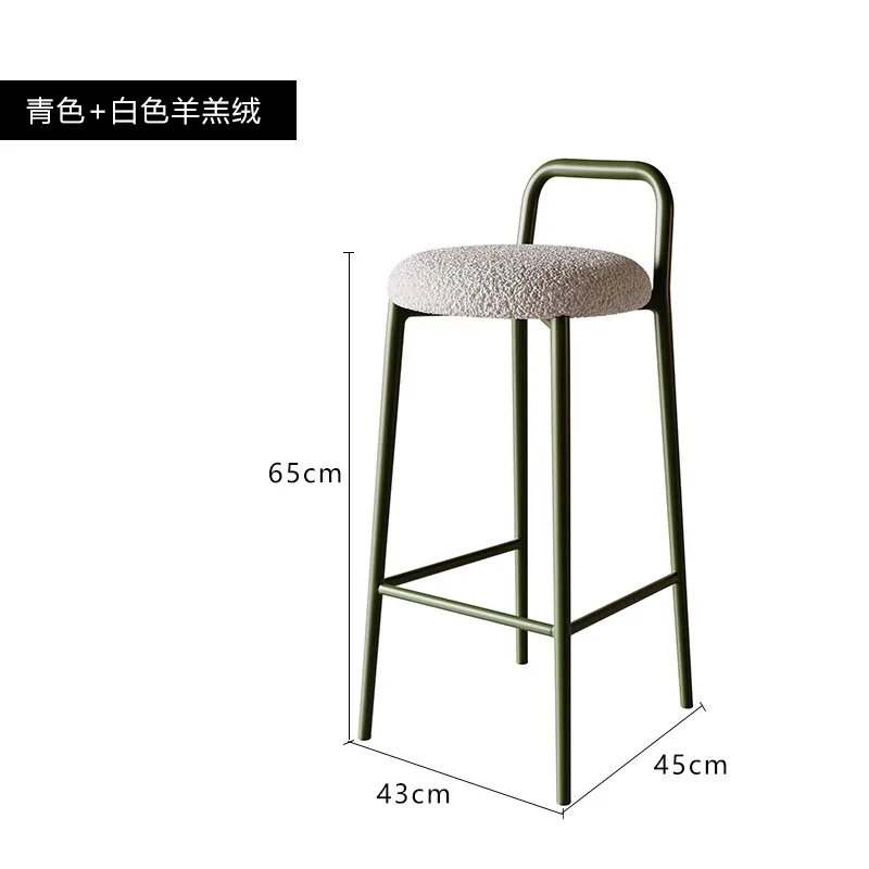 Sedia per manicure Barra regolabile Comode sedie di design Chaise Cucina Sgabello girevole Mobili in metallo Gaming Poltrona Beauty Salon