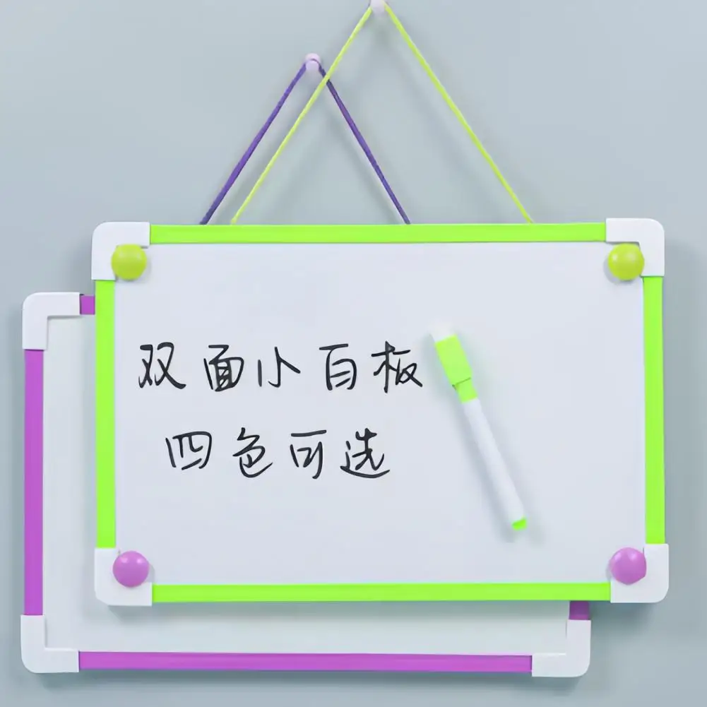 Magnetic Whiteboard Set with PVC Frame Smooth Writing Surface Erasable Writing Board Magnetic Dry Erase Board with Pen 2 Buckles