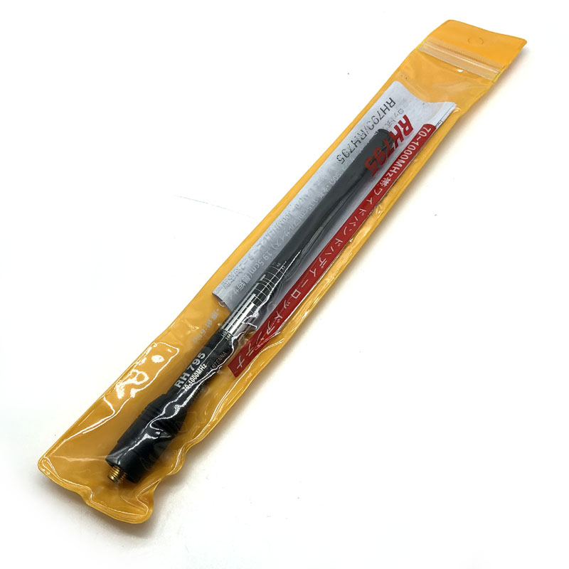 RANZ RH795 S SMA-Female Handheld Intercom High Gain Telescopic Antenna 2.5dBi Wide-band 70-1000MHz Radio Intercom Accessories