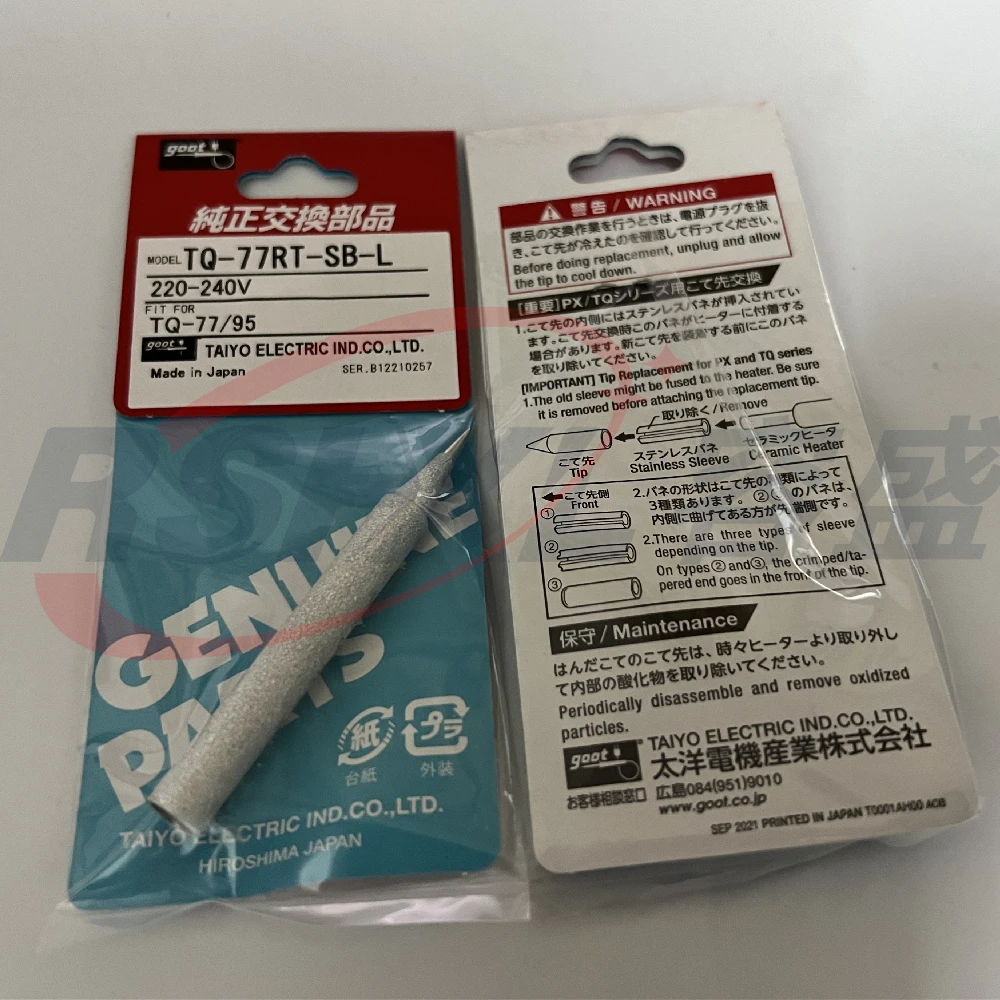 สำหรับ TQ-77 TQ-90 TQ-95เครื่องเชื่อมเหล็กเคล็ดลับ TQ-77RT-B-L TQ-77RT-3C-L TQ-77RT-2C-L TQ-77RT-SB-L TQ-77RT-BC-L
