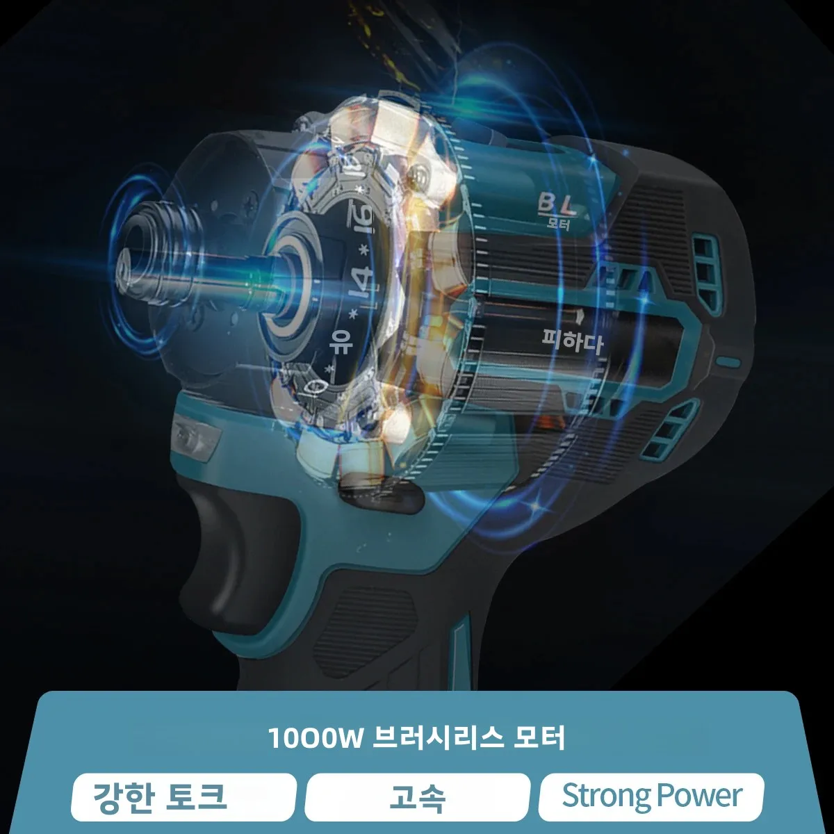 AvidPulse 20+1 토크 1/4인치 브러시리스 전동 스크루드라이버 무선 280N.m 전기 드릴 파워툴 (마키타 18v 배터리용)