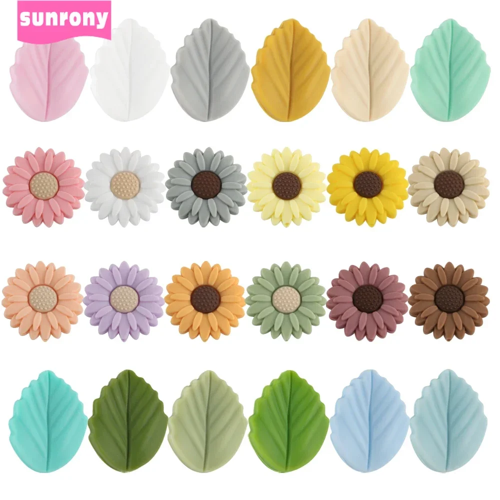 Sunrony 10pcs 쥬얼리에 대 한 미니 잎 꽃 실리콘 구슬 식품 학년 DIY 젖꼭지 체인 목걸이 액세서리 아기 장난감 만들기