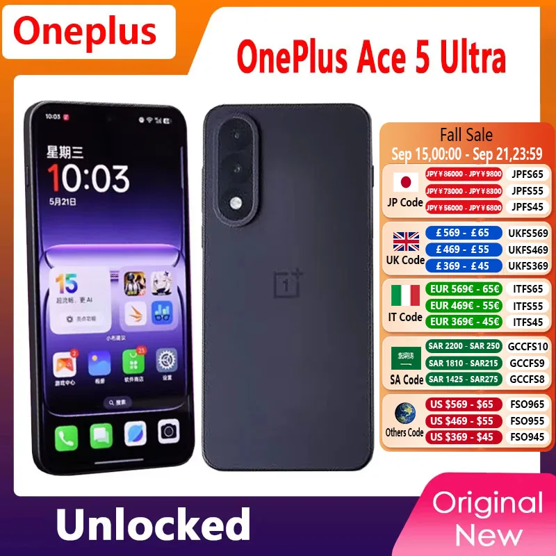 Versión china desbloqueada OnePlus Ace 5 Ultra 6,83 pulgadas AMOLED MTK Dimensity9400 + 50MP 6700Mah 100W SuperVOOC NFC OTA Ace5 Ultra