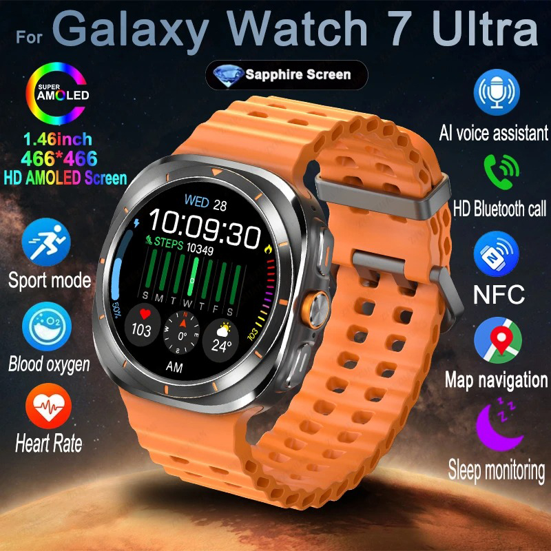 Galaxy Watch 7 Ultra GPS ติดตามสมาร์ทนาฬิกาผู้ชาย AMOLED หน้าจอ Heart Rate บลูทูธ NFC กีฬาสมาร์ทวอท์ชสําหรับ Android IOS