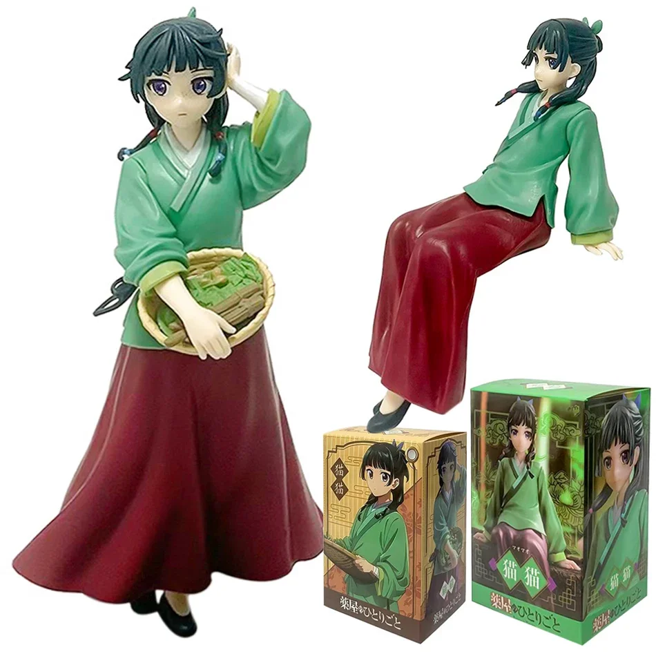 Anime The Apothecary Diaries Figur 17cm Maomi Action Figural Pvc Modell Kawaii Auto Dekoration Puppe Kinder Spielzeug Weihnachten Geschenke
