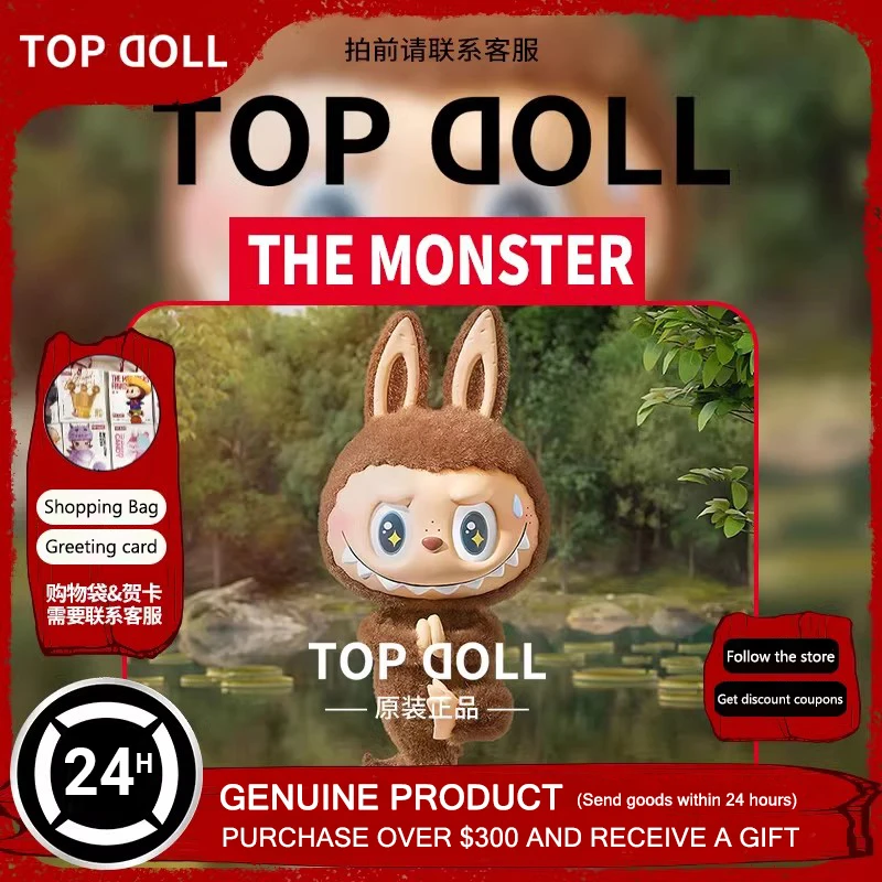 Authentic Blind Box Labubu The Monsters Lazy Yoga Series Handheld Blind Box Labubu Desktop Ornament Collection Edition Toy Gift