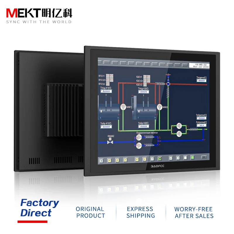 19 Inch External Embedded Anti-jamming Front Panel IP65 Waterproof LAN/COMRS232/485/USB/HDMI Interface Smart Touch All-in-One PC