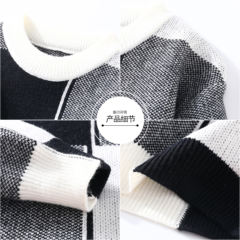 Suéteres masculinos 2024 inverno estilo coreano suéter quente masculino moda suéteres padrões xadrez pulôveres de lã masculino M-4XL