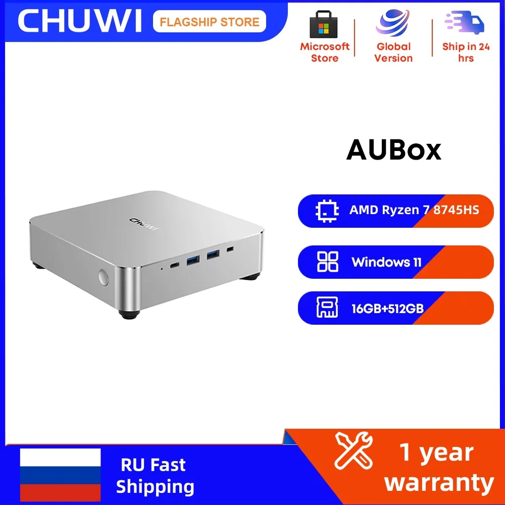 CHUWI AuBox с подставкой Vesa AMD Ryzen 7 8745HS Мини-ПК 16 ГБ DDR5 512 ГБ SSD Windows 11 Pro 4K Дисплей AI-Link WiFi 6 BT 5.1