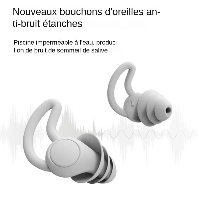 Bouchons d'Oreille Insonorisés en Silicone Blanc à Trois Couches, Étanches, pour la Natation, Réduction du Bruit du Sommeil
