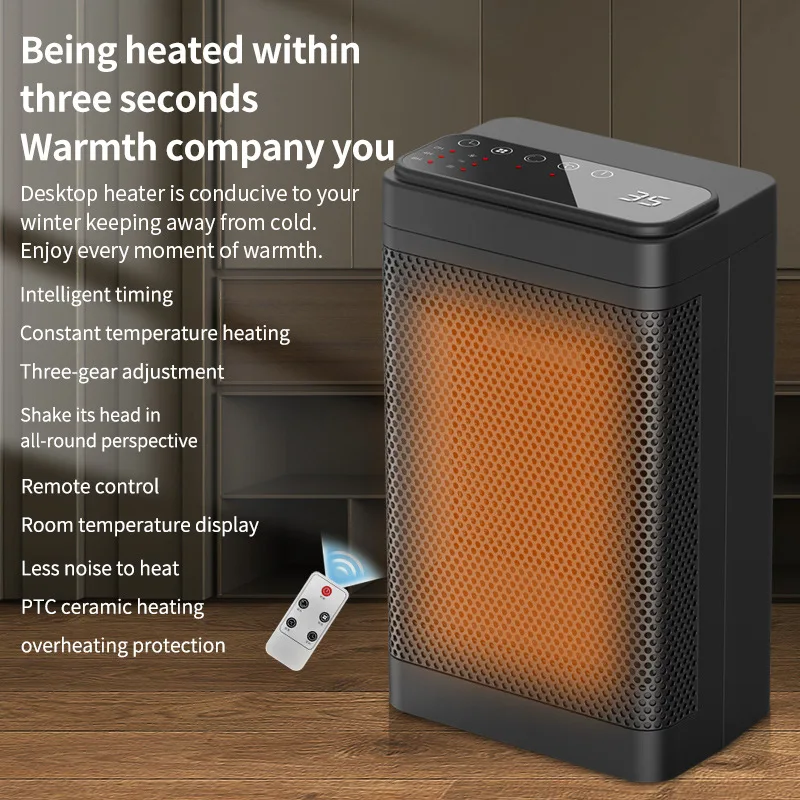 เครื่องทำความร้อนไฟฟ้าในบ้าน1500W แบบตั้งโต๊ะเครื่องทำความร้อน PTC ขนาดเล็กสำหรับสำนักงานห้องนอนในบ้านควบคุมระยะไกลฮีตเตอร์เครื่องใช้ไฟฟ้าพัดลมความร้อน