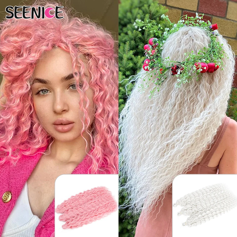 Rizos africanos Ariel onda de agua pelo de ganchillo trenza sintética Afro rizo Rubio degradado rosa extensión de cabello trenzado de onda profunda